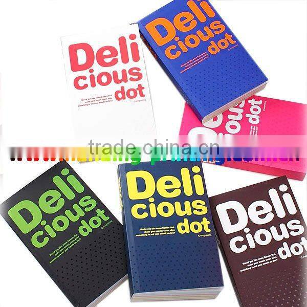 school exercise book