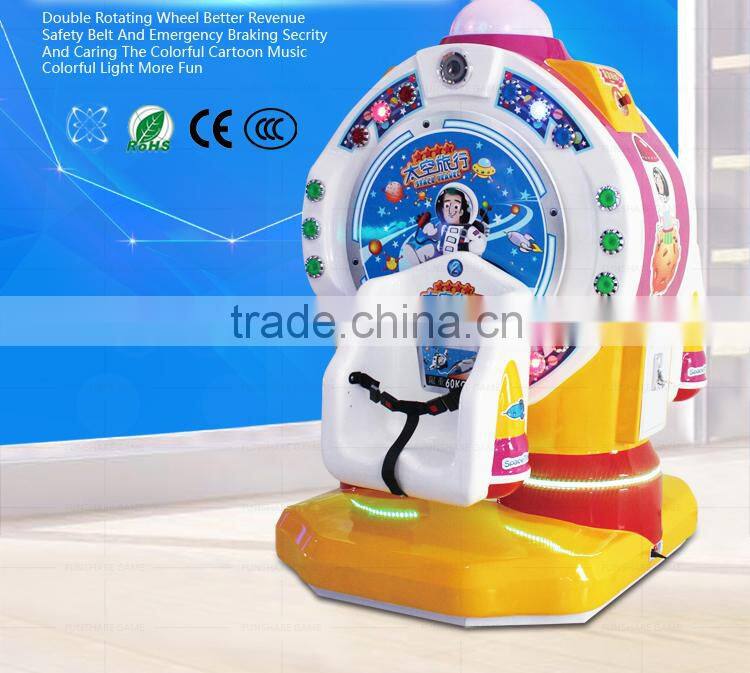 Funshare new luxury indoor amusement park rides kiddie China amusement rides