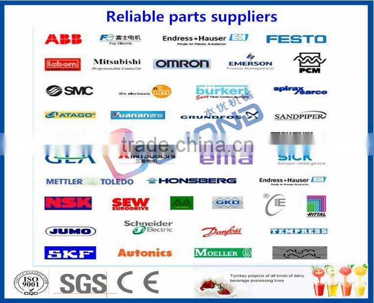 plate pasteurizer(3 sections)