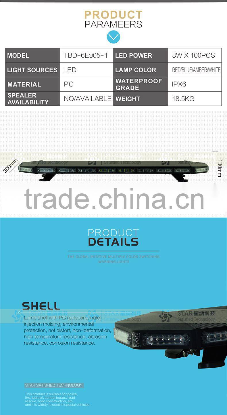 CE Rohs certificated 12V slim led lightbar led warning light TBD-6E905-1