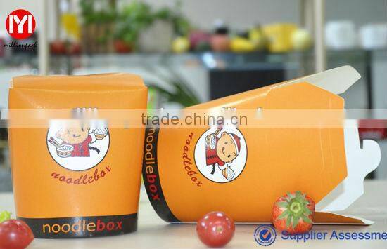 Disposable high quality round food box set