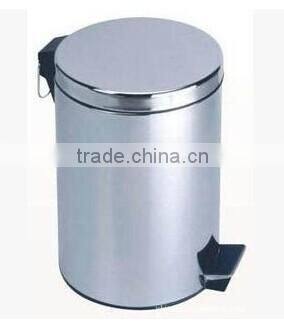 hospital sensor trash can dust bin