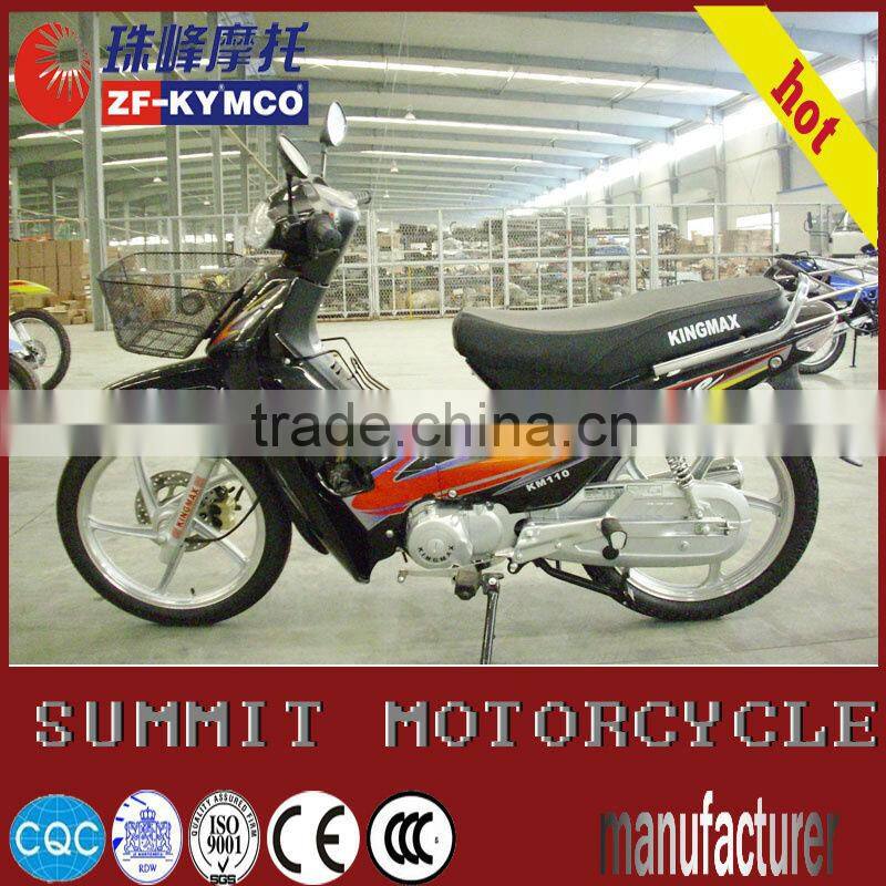 chongqing new 50cc moped for sale ZF110-A