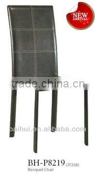 alibaba express China furniture classic leather office chair