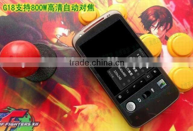 News Z715E GSM+CDMA 1X/EVDO Android Phone 4.3 inch 800*480 001