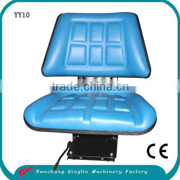 Yellow Universal Tractor Seat for massey ferguson mf 360 tractor