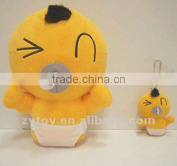 yellow soft plush child love toys