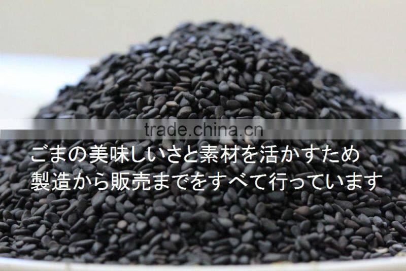 Japanese High Quality Delicious Black Sesame Honey at reasonable price