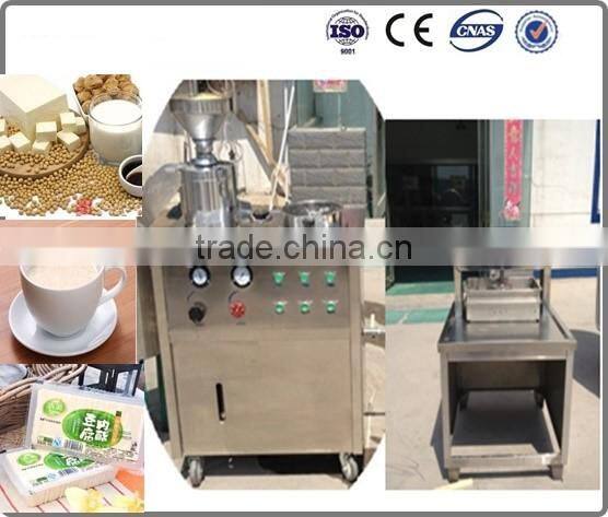 Soybean milk and bean curd machine, soybean milk machine
