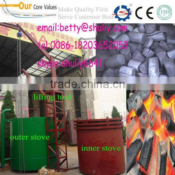 Top quality new type continuous wood chips bamboo carbonization furnace price
