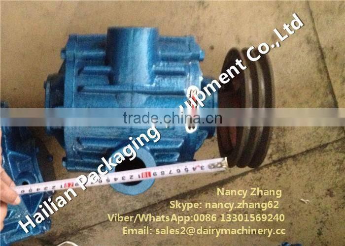 China Milking Parlor Sliding Blade Vacuum Pump