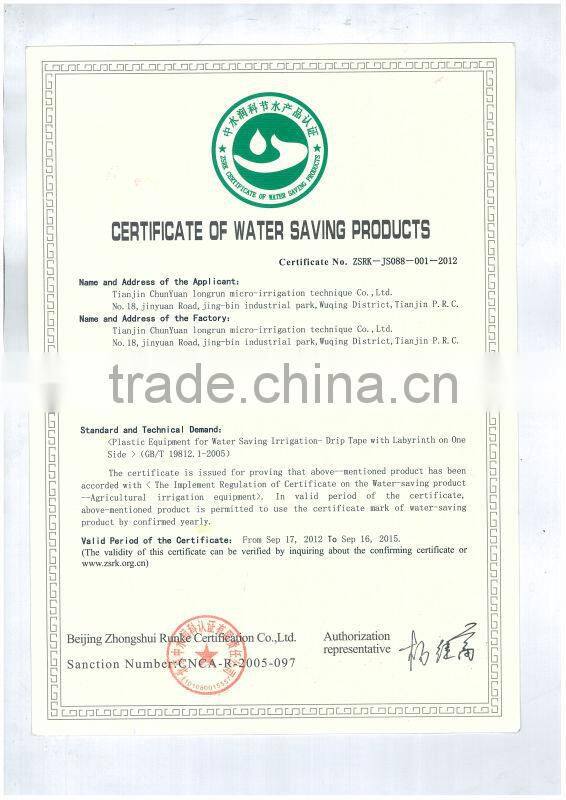 saving water drip irrigaion line for farm irrigation system