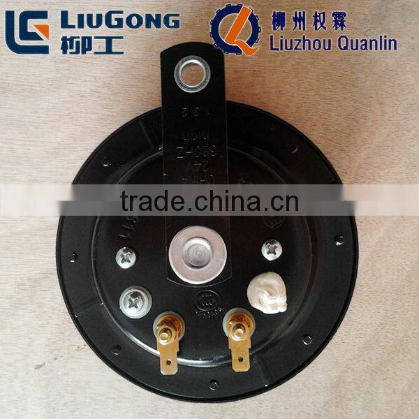 Liugong accessories 38B0159 Horn