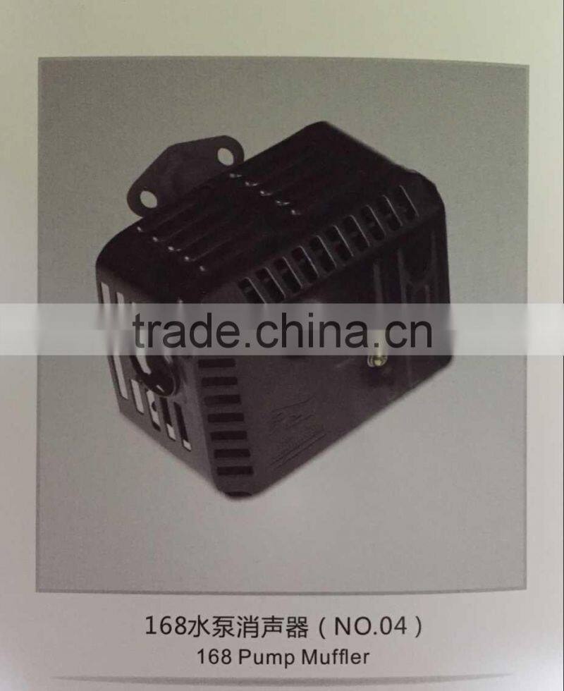 High quality 168 Gasoline Pump Muffler No.4