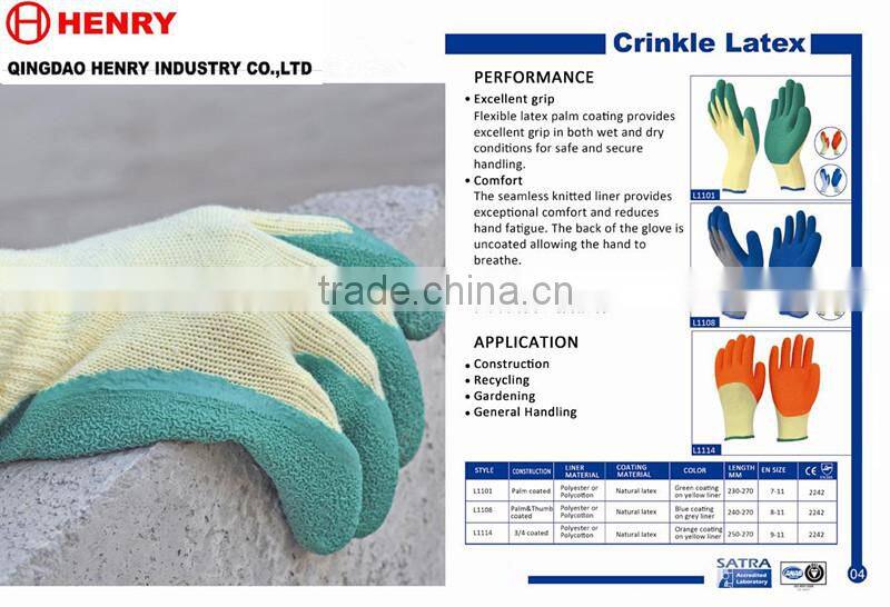 en388 latex working glove