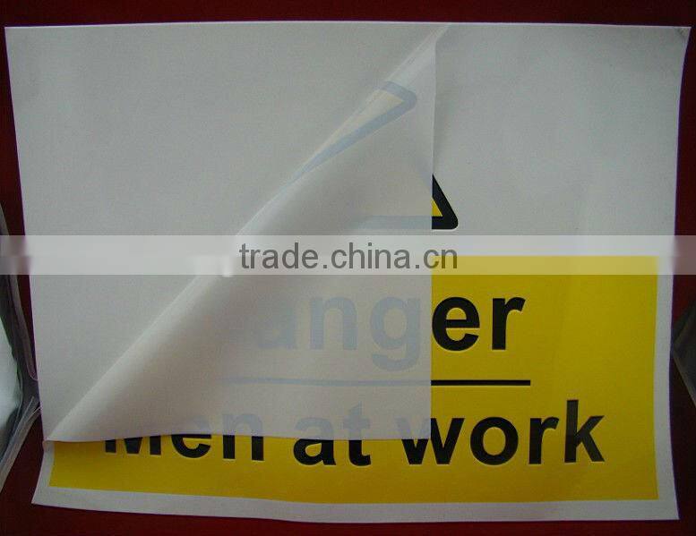 High quality custom logo danger warning sticker OEM