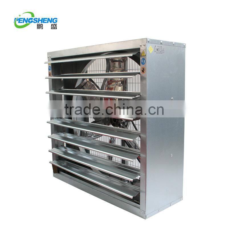 Swung Drop Hammer Exhaust Fan (DJF(a) Series)