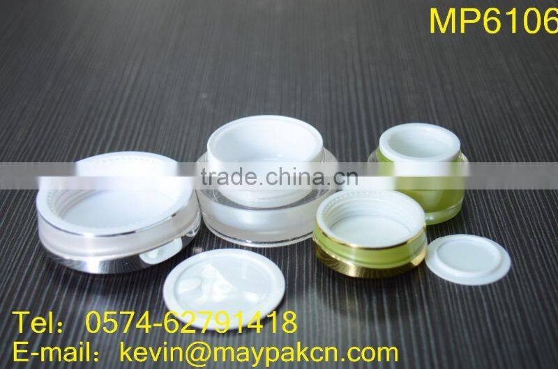 Hot sale with good quality double wall with beauty ball made in china square golden acrylic cream jar
