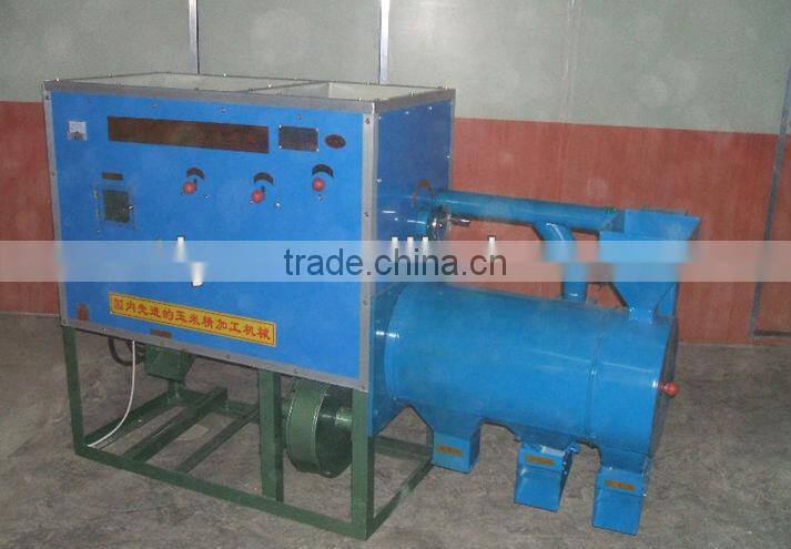 hot sale 6FW-D1 corn peeling and grits machine 086-18638277628
