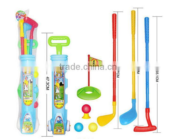 Kids Sports Golf Set