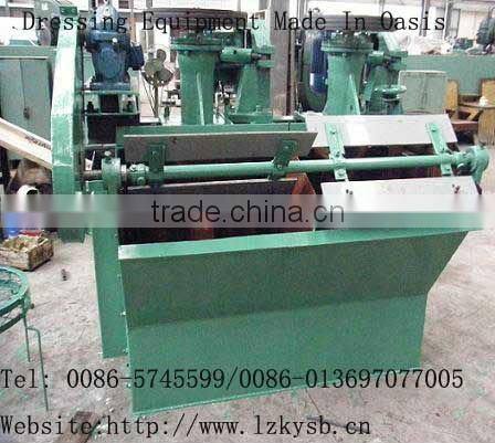 Mineral Processing Equipment/ Beneficiation Equipment