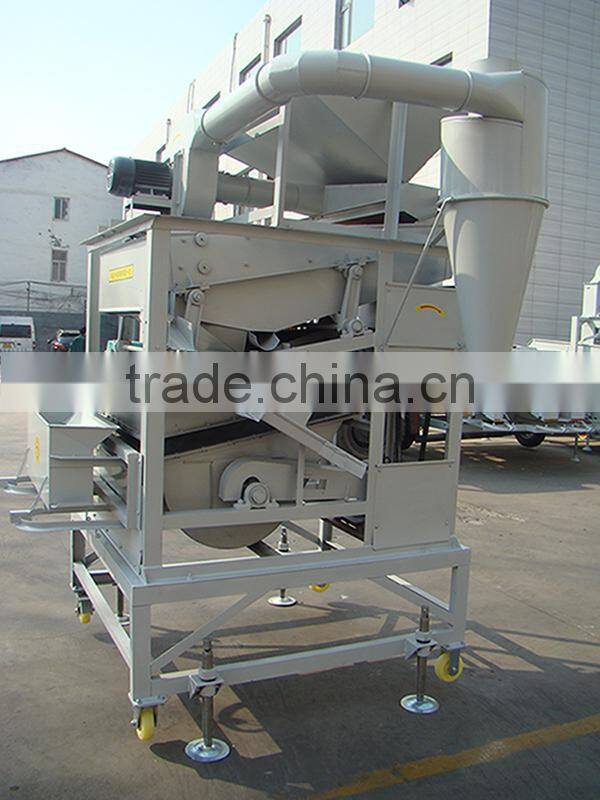 5XFS Series Multi-Function Sesame Seed Cleaner