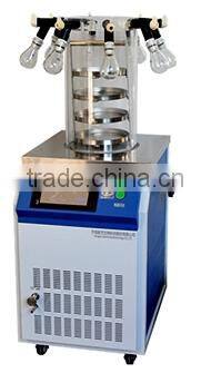 Laboratory Lyophilizer Price