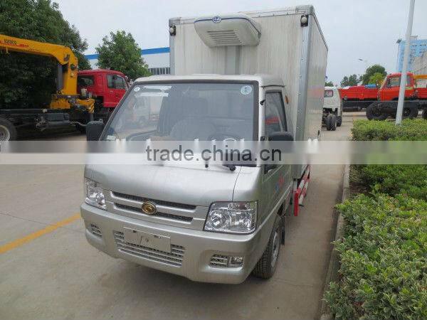 NANJING IVECO 4*2 Refrigerated Freeze Truck 9m3