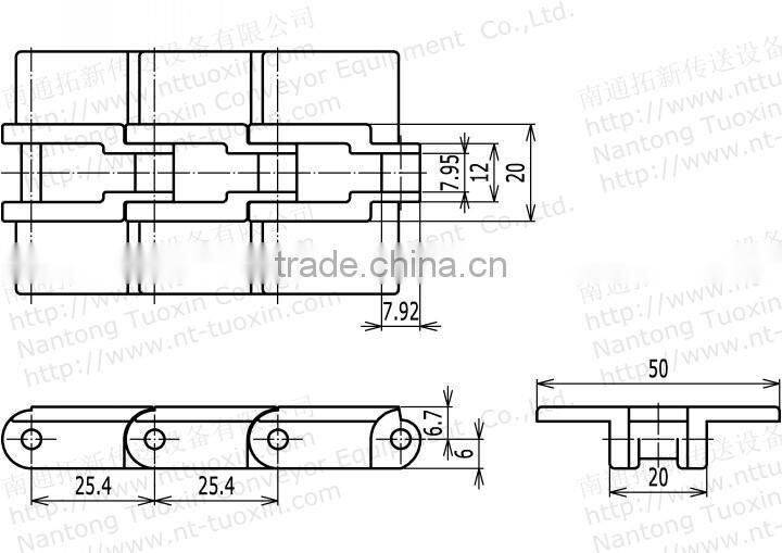 2040P Plastic Special Miniature Chains