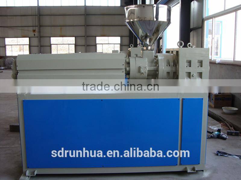 net yarn production line