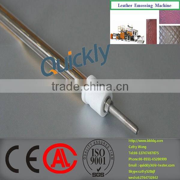 quartz twin tubes infrared heating lamp for PU printing machine