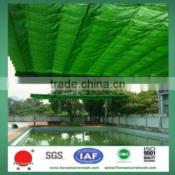 HDPE Shade Net Suppliers in China