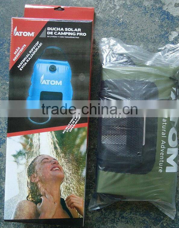 Olivecamp shower outdoor sports shower C1021