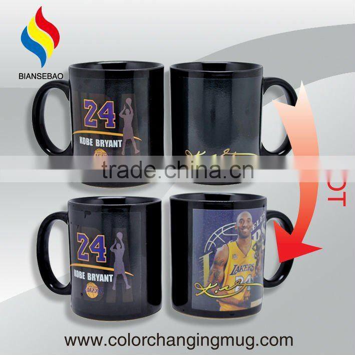 Promotional Design Changing Color Ceramic Cup