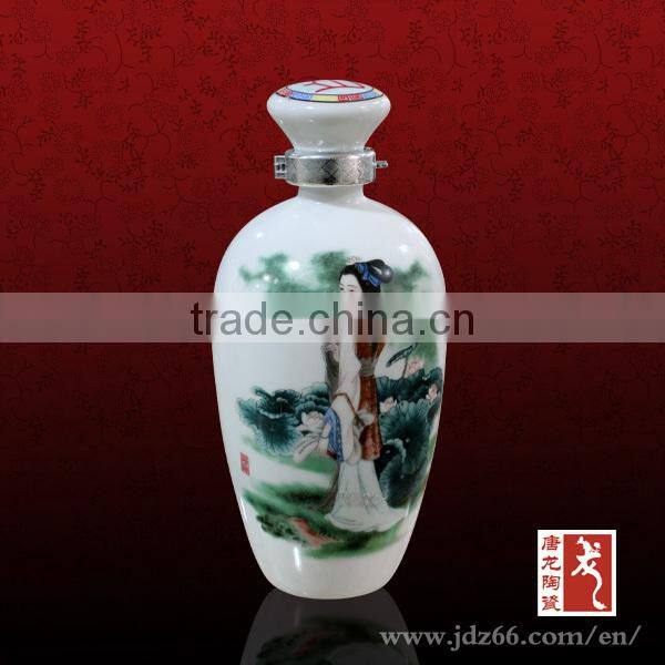 Fine green glazed ceramic porcelain japanese wine bottle
