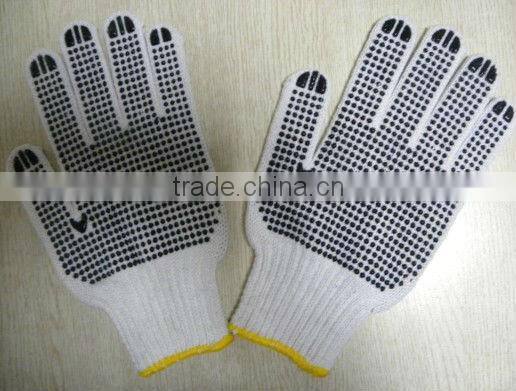 PVC dot palm knit gloves