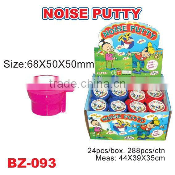 Novelty Colorful Noise Putty Toy