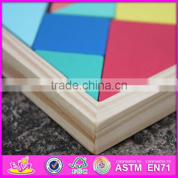 2016 new design educational toy wooden 7 piece tangram puzzles W14A178