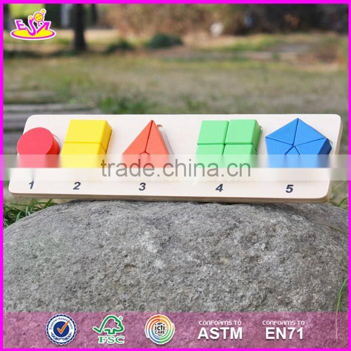 2017 New design children educational wooden geometric puzzles W14A160
