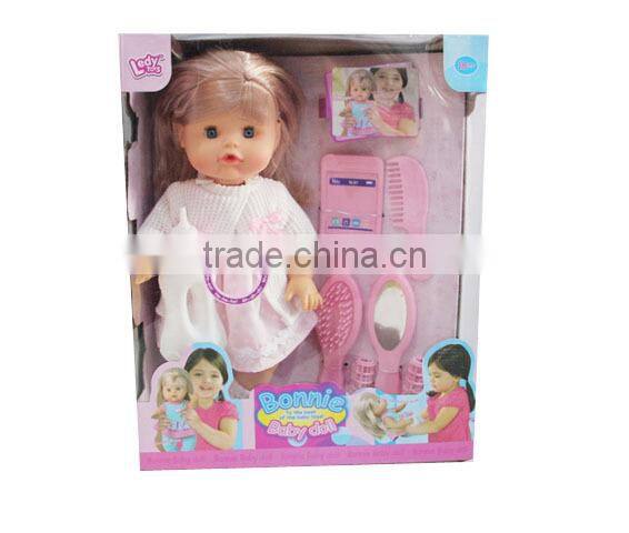 functional drink and pee baby doll for girl