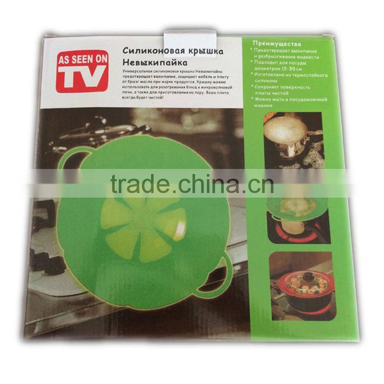 2014 best seller silicone pot cover as seen on tv