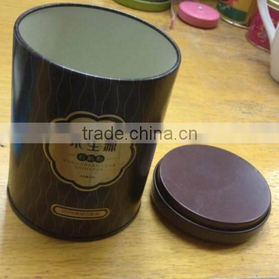 Air-Tight Tea Can with Full Embossing on Body