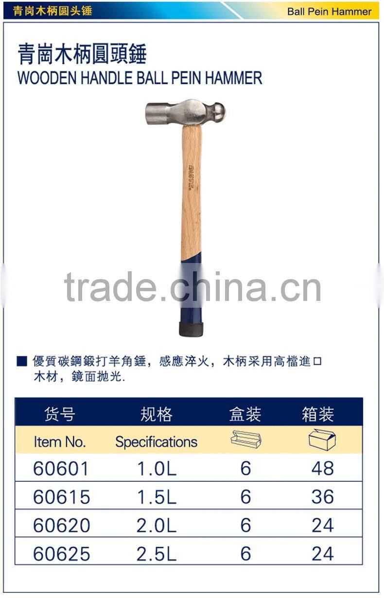 high quality wooden handle ball pein hammer