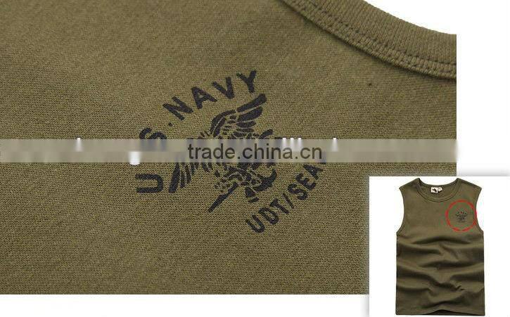 Men's Close-fitting Sleeveless Shirt