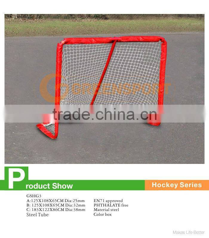 GSHG3 METAL HOCKEY GOAL COLOR BOS PACKING