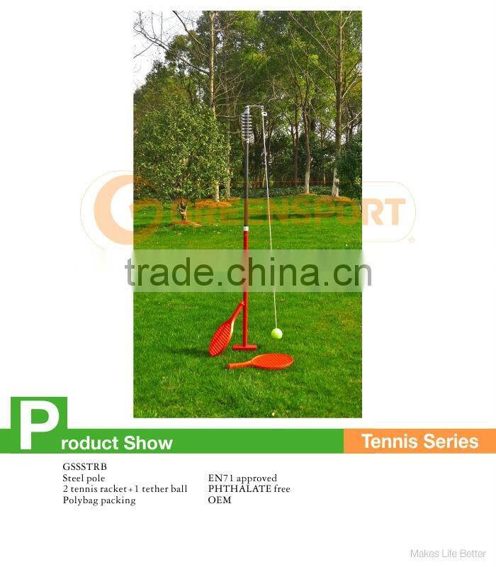 2016 POPULARGARDEN GAME TENNIS RACKET SWING BALL
