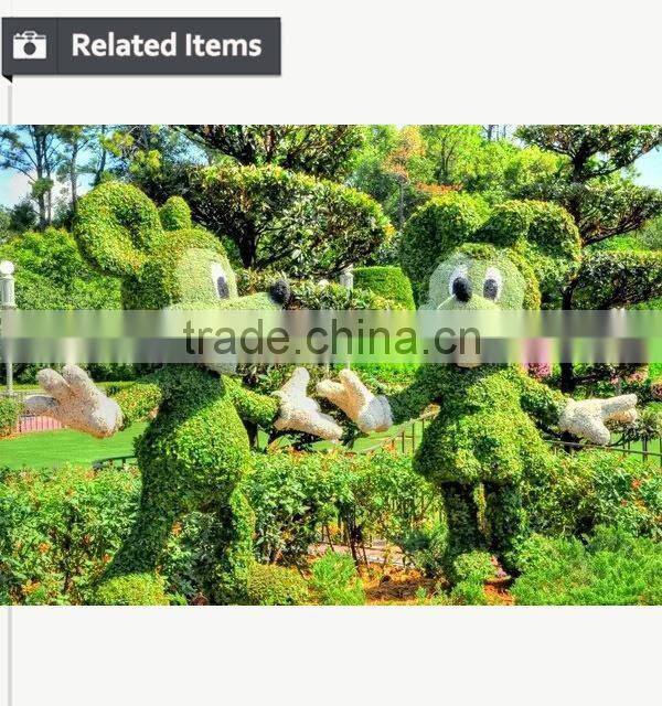 Artificial plastic hedge topiary grass animal for landscape