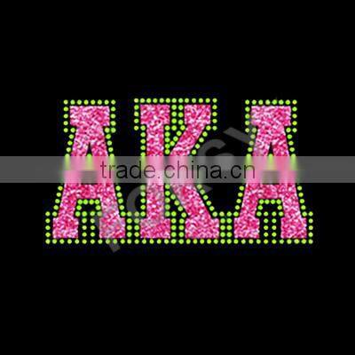 Make your own heat transfers,AKA glitter heat transfer design