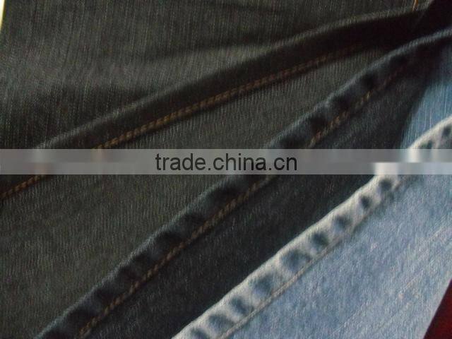 manufactory supplier 9oz 100 cotton ladies motorcycle jeans slub denim fabric, japanese denim fabric