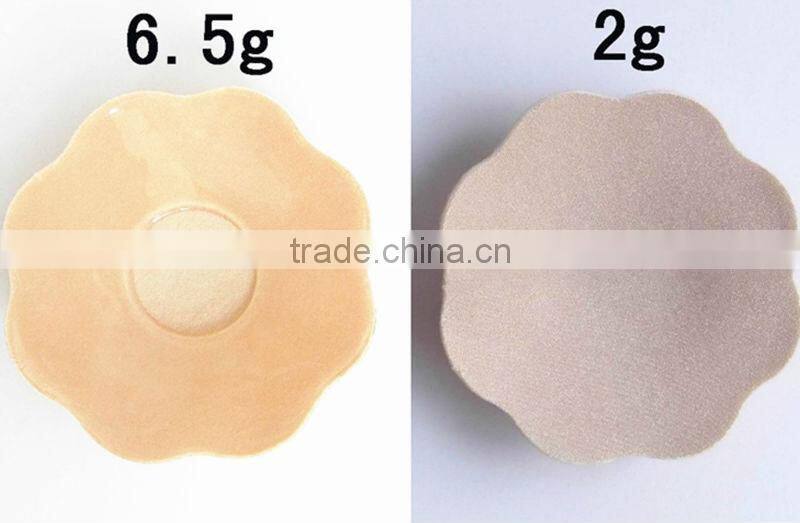 Sexy Stealth Seamless adhesive covers